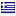 s-health.info is hosted in Greece